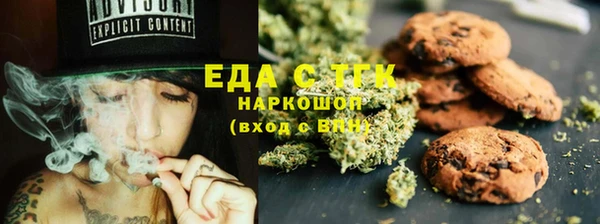 ECSTASY Беломорск